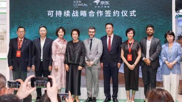 免费配资炒股 郴电国际：签订赞比亚光伏项目战略合作协议